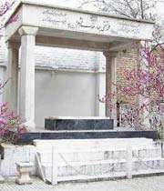 سبک اشعار بهار(2)