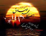 تفرقه، بلای خانمان سوز
