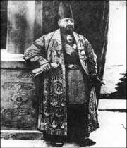 رابطه امیر کبیر با روحانیت