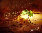 چرا مذهب جعفری؟