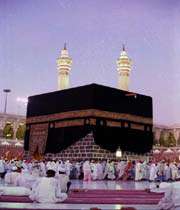چرا كعبه كعبه است؟