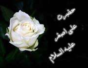 شهادت علی اصغر حسین(عليه السلام)