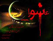 از مدینه تا کربلا همراه با سیدالشهداء