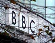 BBC فارسی بهایی است