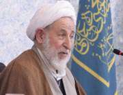 منشور اصولگرایی جامعتین