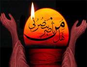 آمار نهضت کربلا