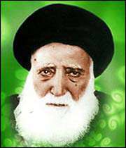 زندگي‌نامه آيت الله سيد جمال الدين گلپايگاني
