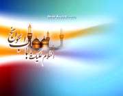 عبادت و بندگي امام هفتم علیه السلام عبادت و بندگي امام هفتم علیه السلام