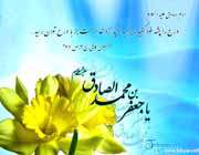 چقدر خدا را می شناسید؟!