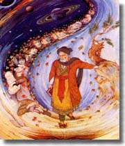 میزان الحکمه و حکیم خازنی