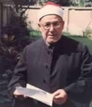 منادی وحدت:شیخ محمد غزالی