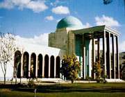 عدالت در بوستان سعدی