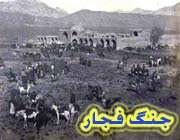 حضور پيامبر در جنگ فجار!