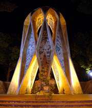 شاعر راز آلود