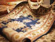 قالیچه جادویی