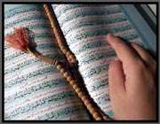 در کلاس خدا ثبت نام کنید.
