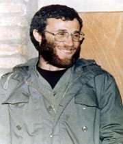 شهادت با سرب مذاب