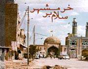 گفتگو با پدر شهید جهان آرا