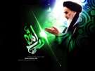 ويژه نامه رحلت امام خميني (ره) سال 88 – تصاوير ويژه