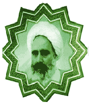 علامه امینـىساقی الغدیـر علامه امینـىساقی الغدیـر