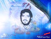 مردی كه اسلحه‌اش از عشق بود