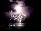ويژه نامه شهادت حضرت زهرا عليها السلام سال 88- تصاوير ويژه