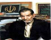 حيدر بابا يه سلام