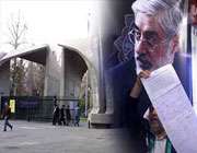 نامزد شایسته برای تغییر در کشور