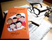 حق شناسی رهبری از بابای قصه گو