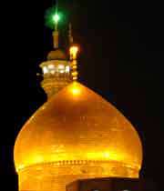 ویژگیهای هنر معماری اسلامی