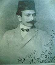 دهخدا و امثال و حکم او