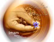 مردی چهل ساله ظهور می کند