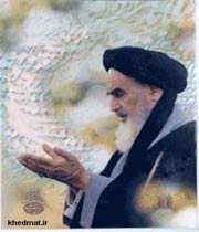 عبادت ودعا (5)