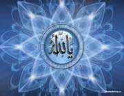 عبادت ودعا (3)