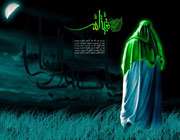 وفات چهارمین نایب امام