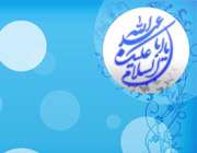 هدف عشق
