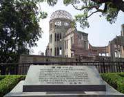 بمباران اتمی !!!