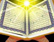 پاسخ قرآنی به ادعای وزیری گستاخ