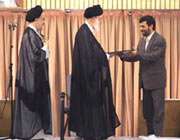 بیانات رهبر در تنفیذ احمدی نژاد( سال 84)
