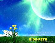 آغازی بر یک پایان
