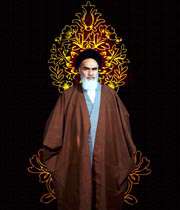 انس امام خمینی با قرآن