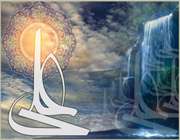 چراغی که هرگز خاموش نگردد
