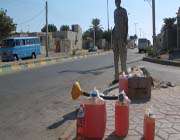 آخرین سفر