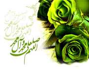 دسته گلی، هدیه به اهل بیت(ع) دسته گلی، هدیه به اهل بیت(ع)