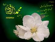 دوری از گناه و محرمات