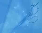 نمونه‌هايى از التقاط: