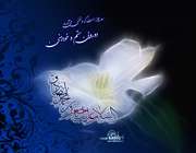 حسابرسی اعمال