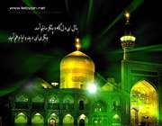 امیدی به دنیا و آخرت این افراد نیست