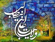 کرم گندم نباش! کرم گندم نباش!