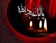 رسانه ها براي عاشورا چه کردند؟
